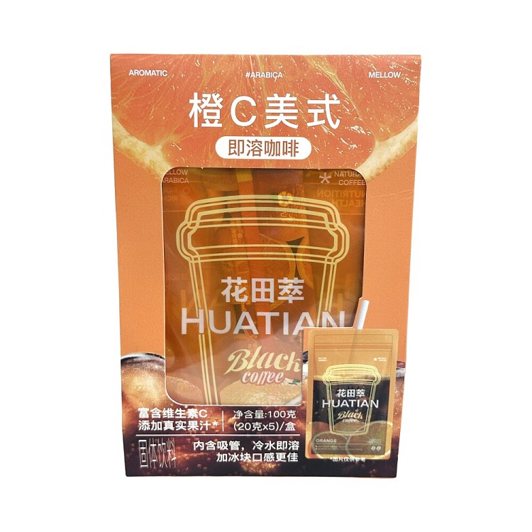 huatian-pure-orange-c-style-americano-instant-coffee-20g-5-cups-1