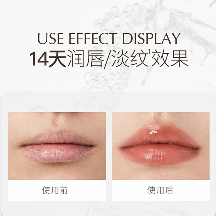 unny-chance-lip-essence-n01-first-look-5ml-4