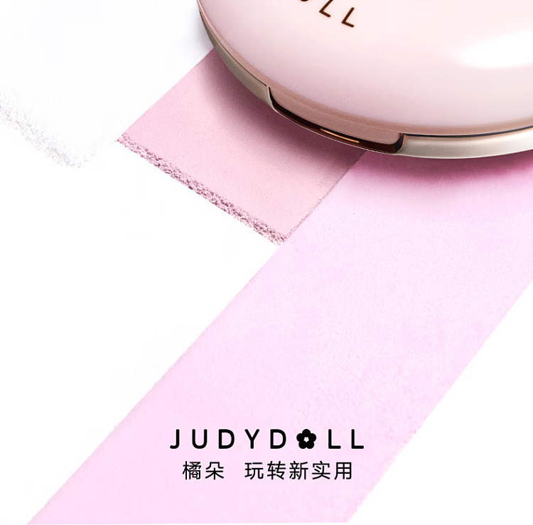 jueduo-soft-mist-setting-powder-compact-03-translucent-white-8g-11