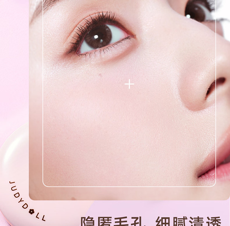 jueduo-soft-mist-setting-powder-compact-03-translucent-white-8g-3