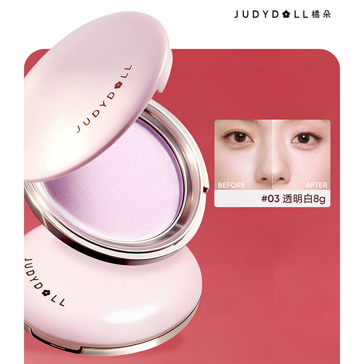 jueduo-soft-mist-setting-powder-compact-03-translucent-white-8g-1