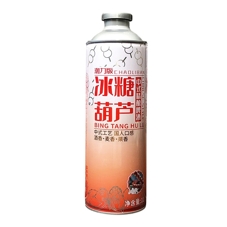 chao-li-edition-chinese-craft-beer-ice-candy-cane-1l-1