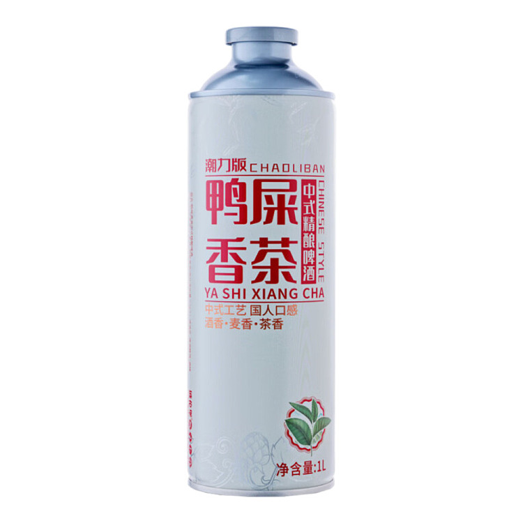 chao-li-edition-chinese-craft-beer-duck-poop-spiced-tea-1l-1
