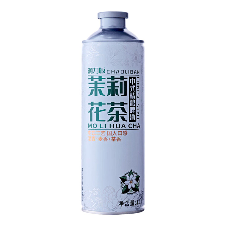chao-li-edition-chinese-craft-beer-jasmine-tea-1l-1