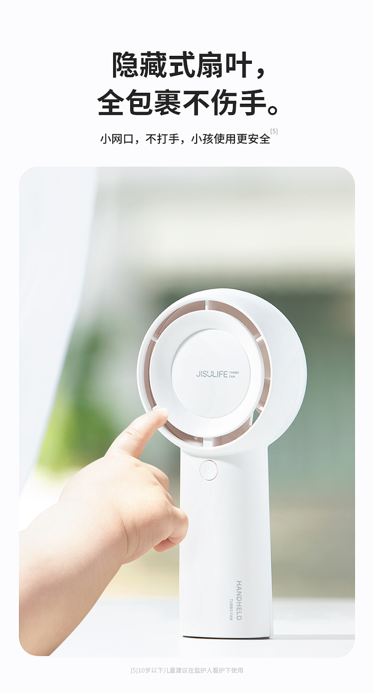 several-vegan-portable-handheld-turbo-mini-fan-cream-coffee-brown-4000mah-10