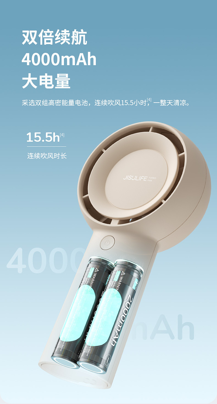 several-vegan-portable-handheld-turbo-mini-fan-cream-coffee-brown-4000mah-13