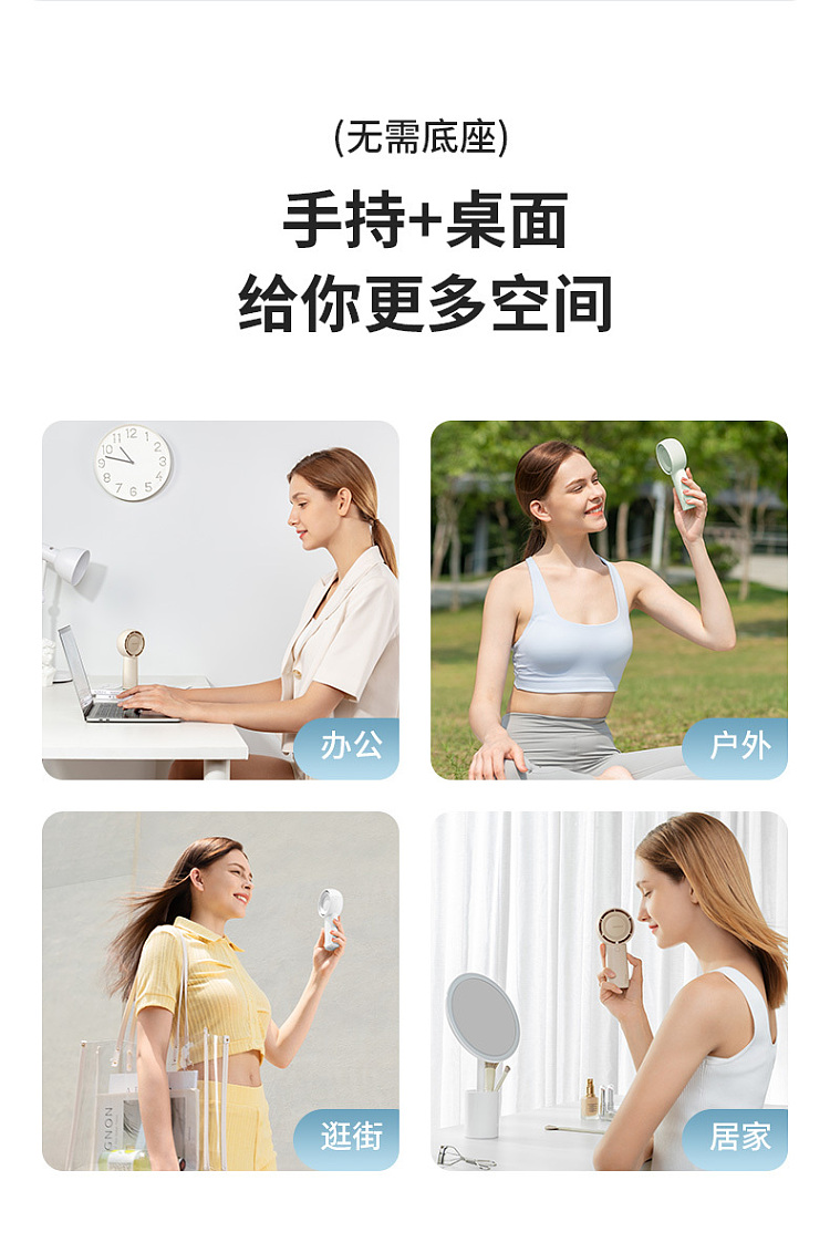 several-vegan-portable-handheld-turbo-mini-fan-cream-coffee-brown-4000mah-15