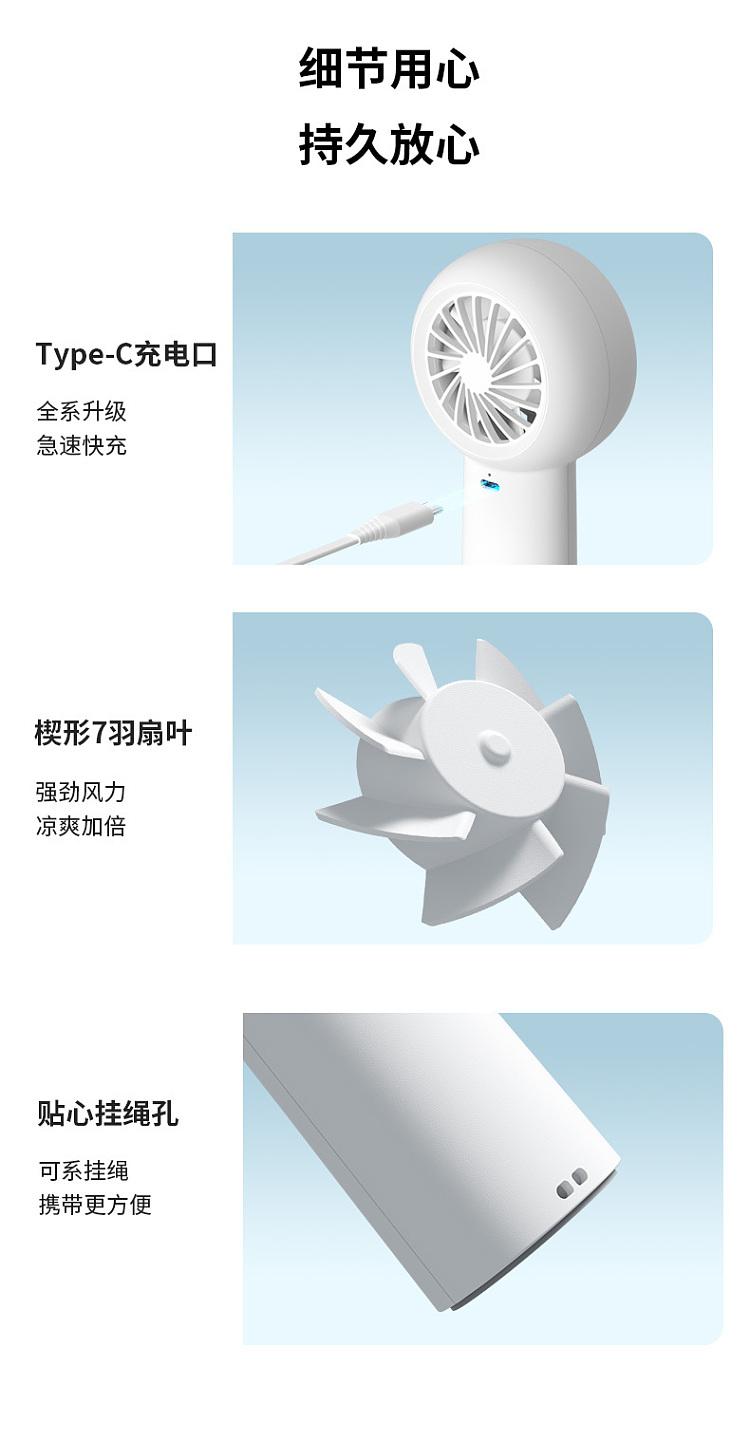 several-vegan-portable-handheld-turbo-mini-fan-cream-coffee-brown-4000mah-16