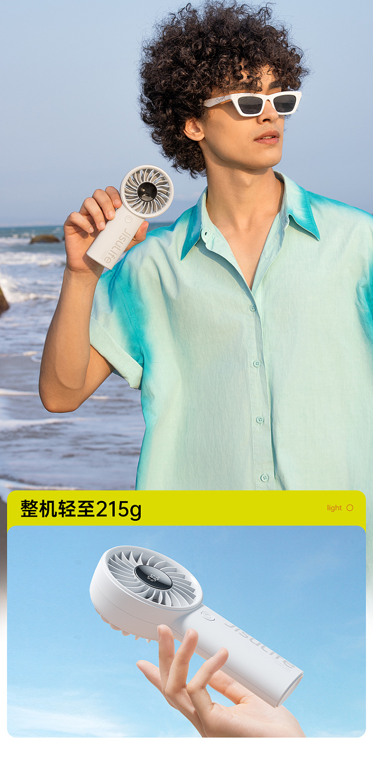 several-su-portable-handheld-mini-fan-iceberry-pink-3600mah-15