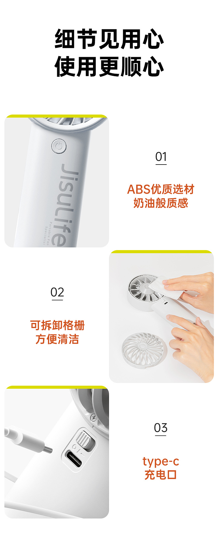 several-su-portable-handheld-mini-fan-iceberry-pink-3600mah-16