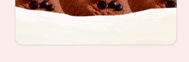 a1-cakewalk-cookies-chocolate-flavor-90g-6