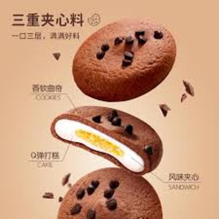 a1-cakewalk-cookies-chocolate-flavor-90g-3