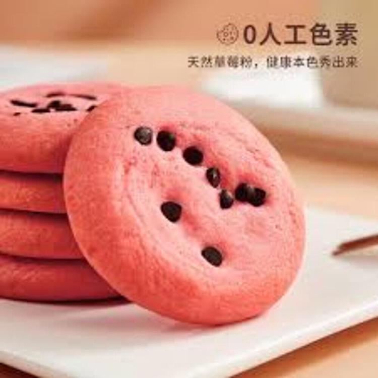 a1-cakewalk-cookies-strawberry-flavor-90g-3