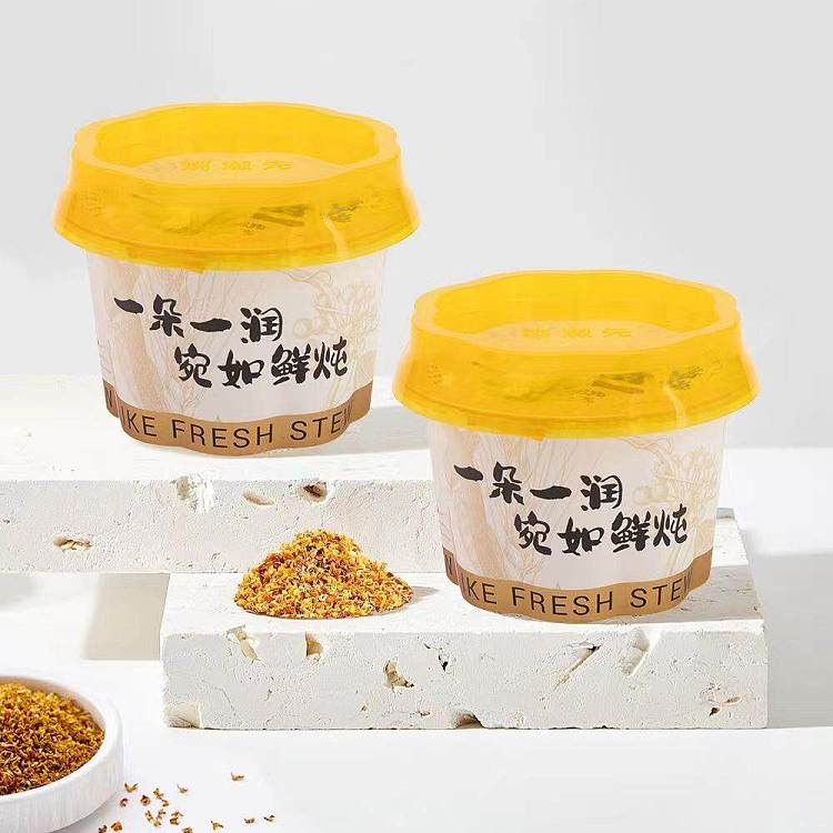 yao-shuxian-osmanthus-and-white-fungus-pudding-228g-2