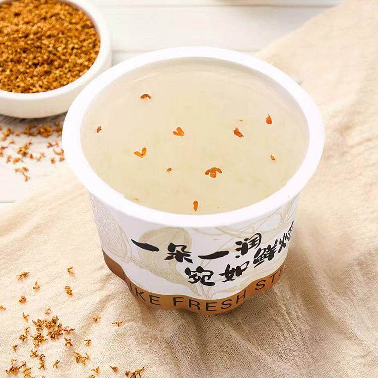 yao-shuxian-osmanthus-and-white-fungus-pudding-228g-4