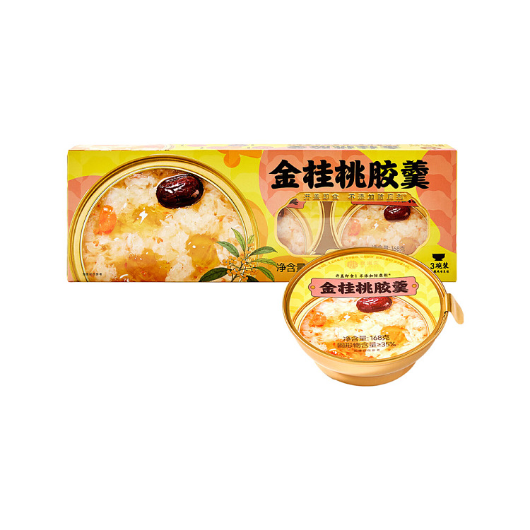 yao-shuxian-golden-osmanthus-and-tao-jiao-pudding-168g-1