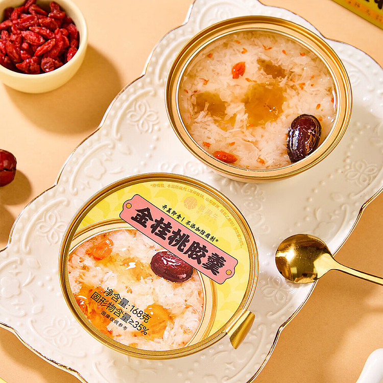 yao-shuxian-golden-osmanthus-and-tao-jiao-pudding-168g-4