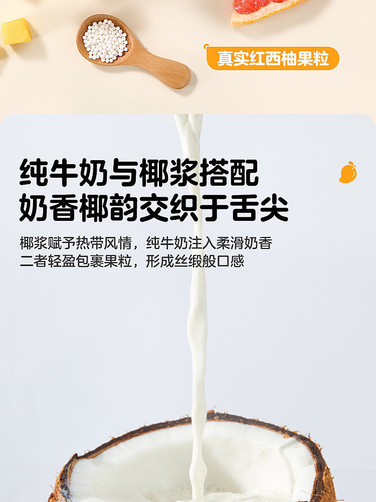 walmart-self-supporting-brand-woji-fresh-yang-zhi-gan-gan-box-168g2-bowls-6