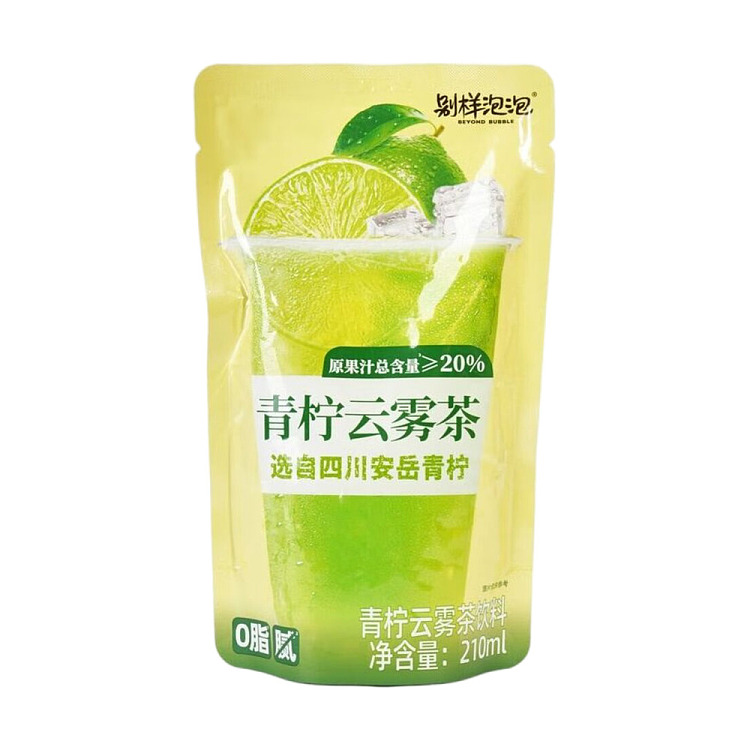 different-bubble-lime-cloud-tea-210ml-1