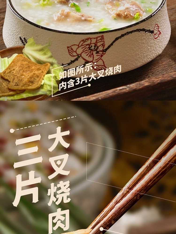 unnamed-kitchen-fast-breakfast-porridge-three-flavors-available-46g-2