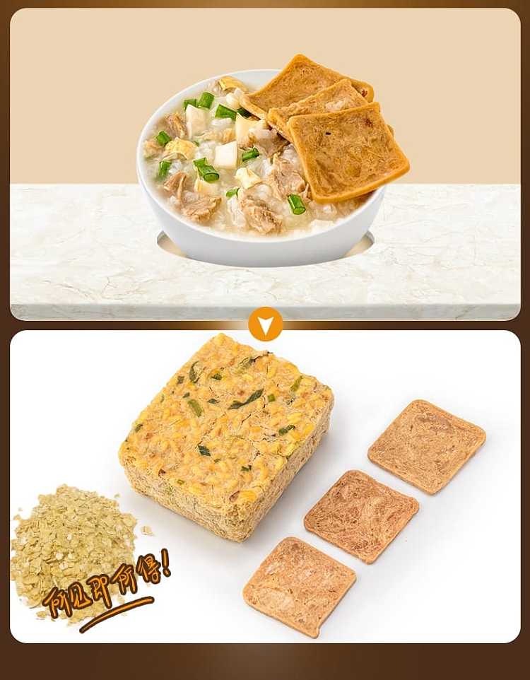 unnamed-kitchen-fast-breakfast-porridge-three-flavors-available-46g-6