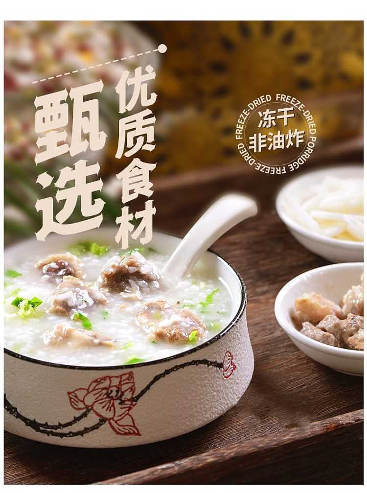 unnamed-kitchen-fast-breakfast-porridge-three-flavors-available-46g-7