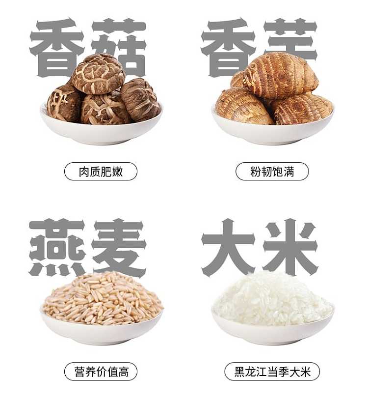 unnamed-kitchen-fast-breakfast-porridge-three-flavors-available-46g-8