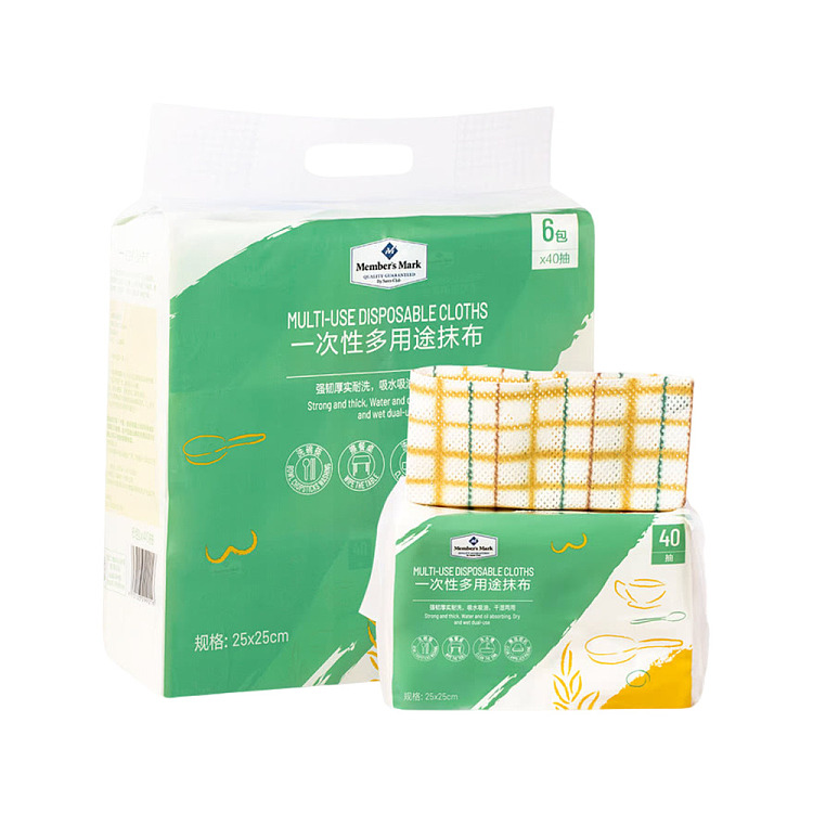 sams-own-brand-mm-disposable-multi-purpose-wipes-40pcs6pcs-1