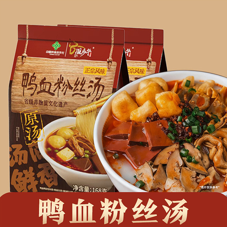 huaixiang-beef-duck-blood-vermicelli-soup-168g-3