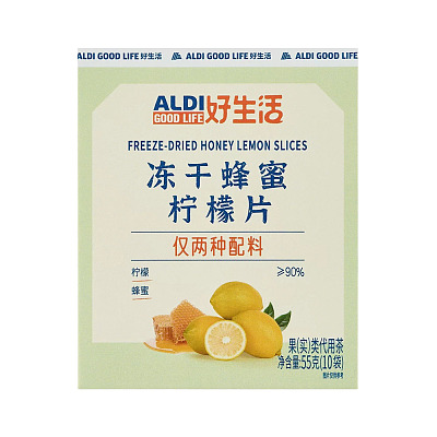 【全澳独家】奥乐齐(中国) 好生活 冻干蜂蜜柠檬片 55g