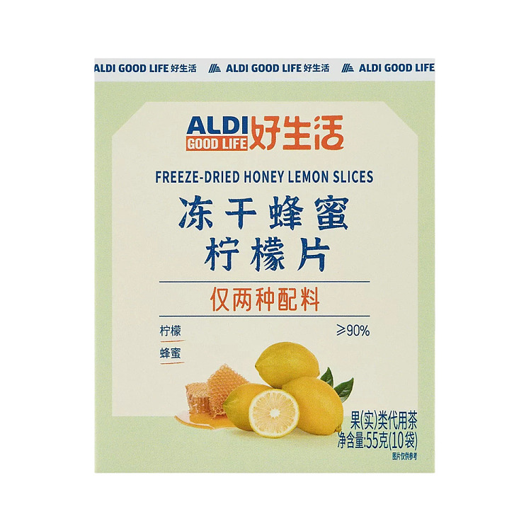 australia-exclusive-orazi-china-good-life-freeze-dried-honey-lemon-slices-55g-1