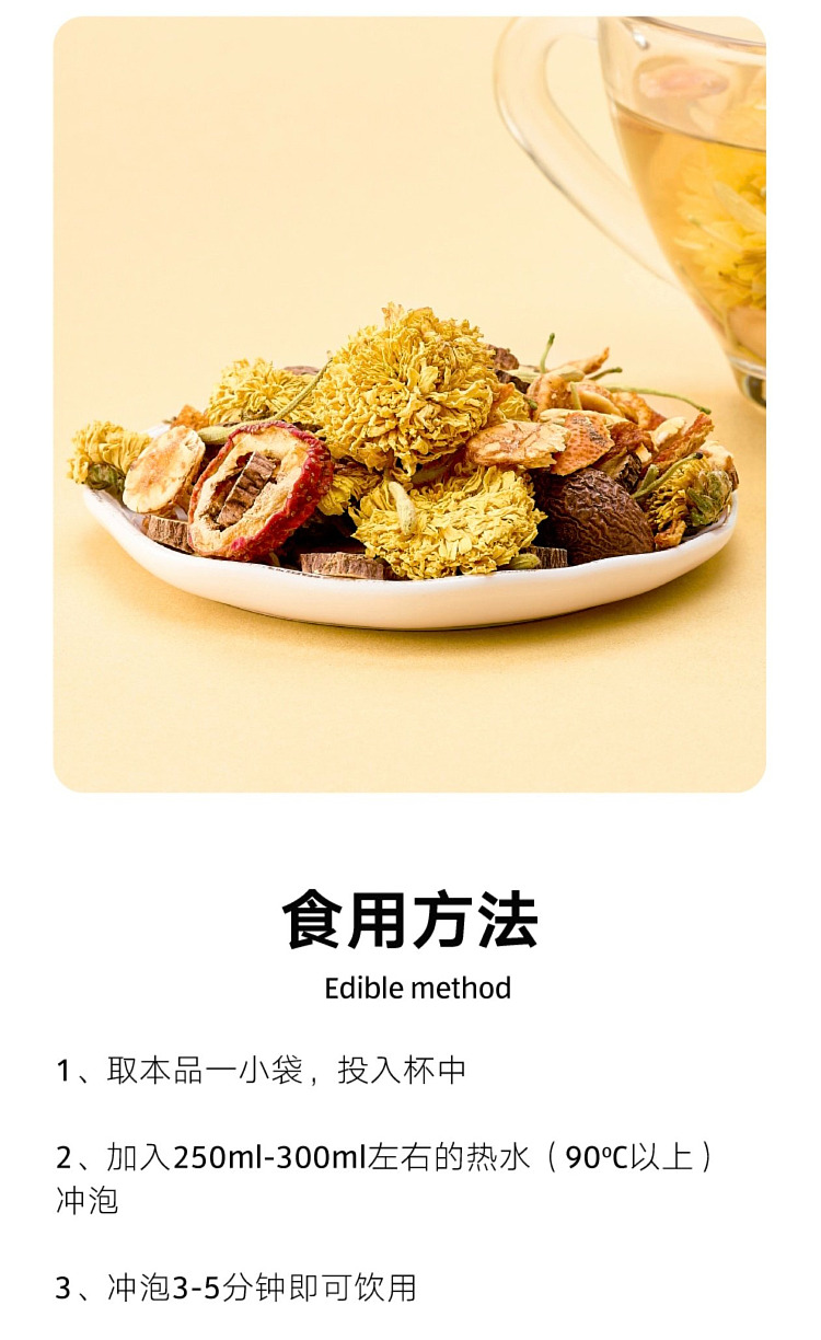 australia-exclusive-orazi-china-good-life-fat-hai-luo-han-guo-tea-80g-5