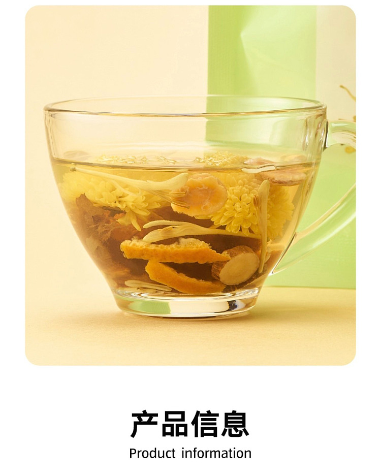 australia-exclusive-orazi-china-good-life-fat-hai-luo-han-guo-tea-80g-6