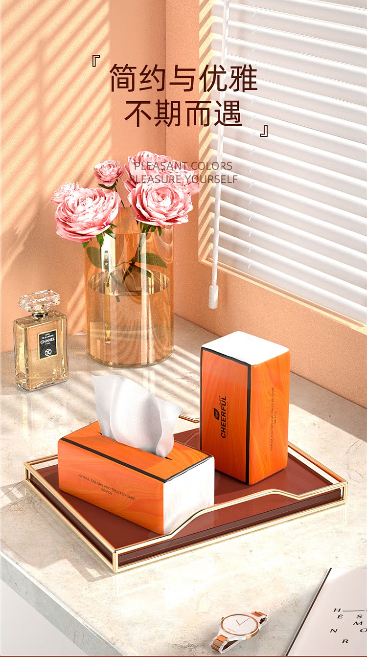 plant-protection-pleasant-color-4-layer-three-dimensional-embossed-paper-tissue-90pcs10pcs-5