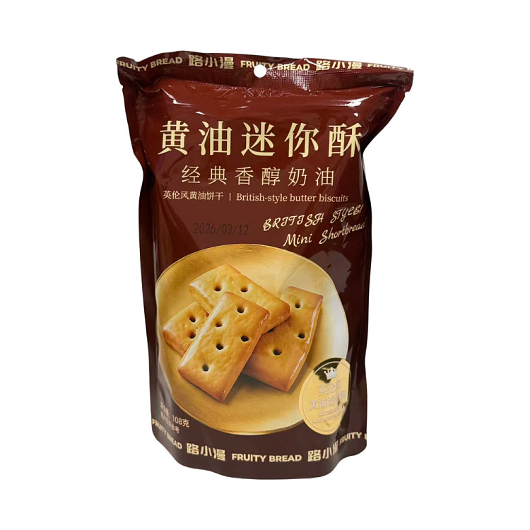 lu-xiaoman-butter-mini-pastries-original-flavor-108g-1