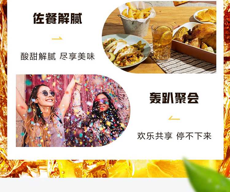 full-case-yuanqi-forest-lemon-iced-tea-0-sugar-450ml15-bottles-7