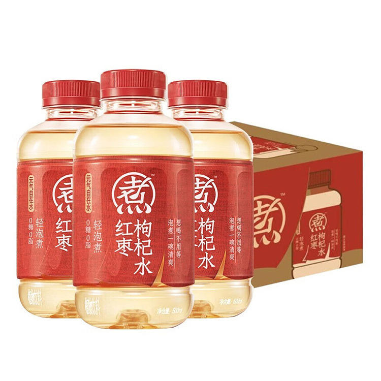 whole-case-yuanqi-forest-self-water-red-date-and-wolfberry-water-500ml12-1