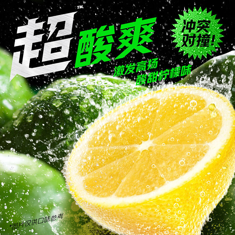 full-caseforest-super-carbonated-sparkling-water-ice-lemon-flavor-480ml-15-bottles-case-3