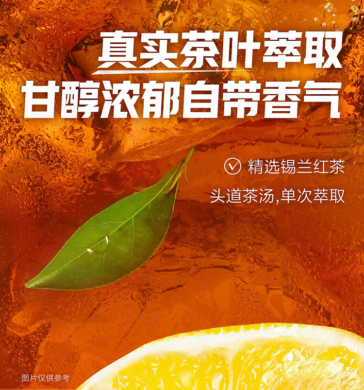 full-caseforest-of-genki-white-peach-jasmine-iced-tea-450ml15-bottles-4