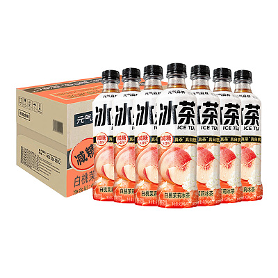 【整箱】元气森林 白桃茉莉冰茶 450ml*15瓶