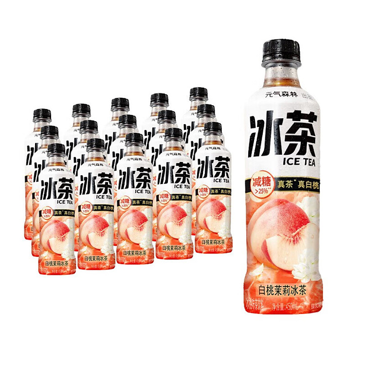 full-caseforest-of-genki-white-peach-jasmine-iced-tea-450ml15-bottles-2