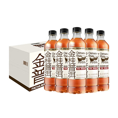 【整箱】元气森林 發茶 金桂普洱 550ml*15