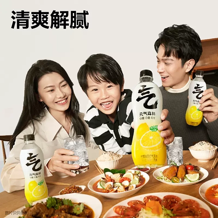 yuanqi-forest-soda-sparkling-water-lemon-flavor-480ml-4