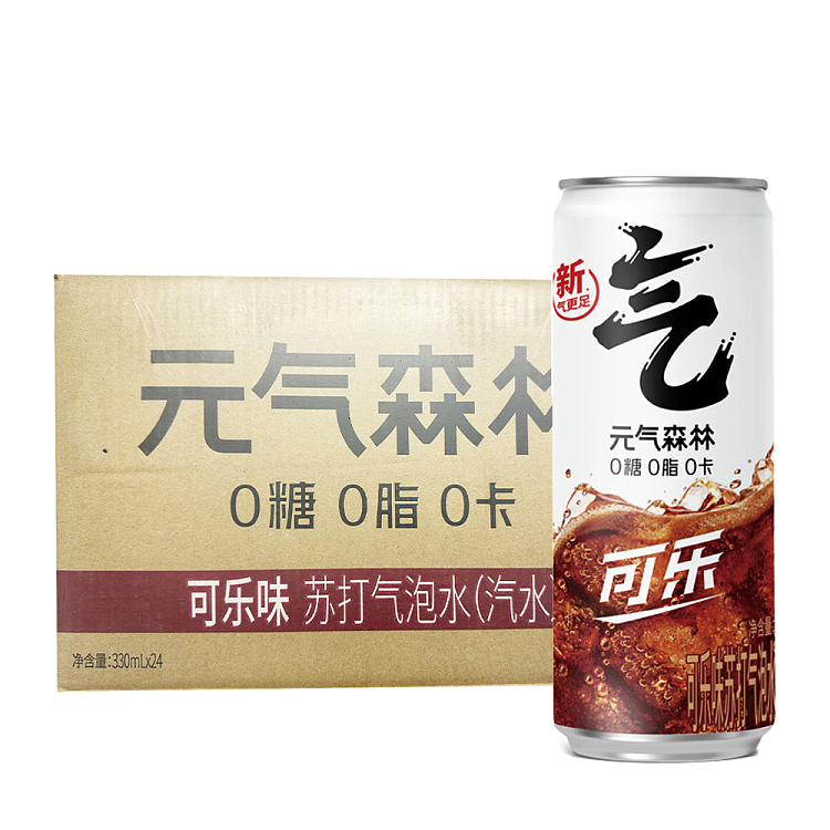 genki-forest-cola-flavored-sparkling-water-aluminum-can-330ml24-cans-case-1