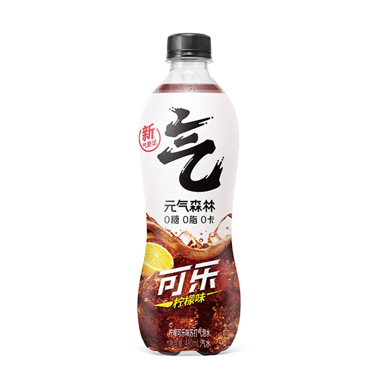 genki-forest-sparkling-water-cola-lemon-flavor-480ml-1