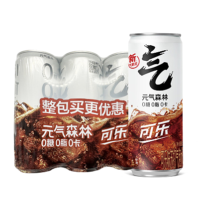 元气森林 可乐味气泡水 铝罐 330ml*6pcs