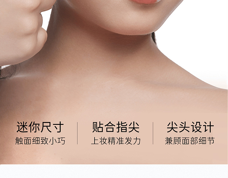 everbab-mini-powder-puff-bow-collection-6s-23