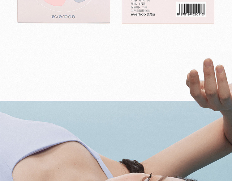 everbab-mini-powder-puff-bow-collection-6s-28