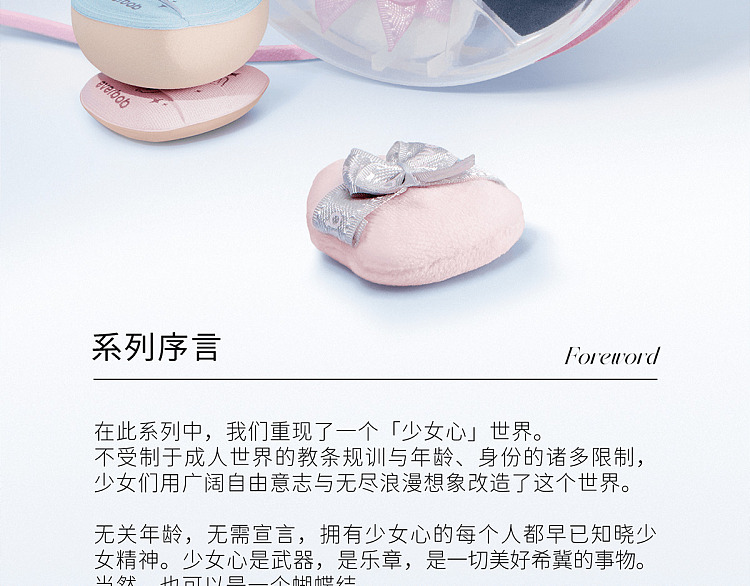 everbab-mini-powder-puff-bow-collection-6s-5