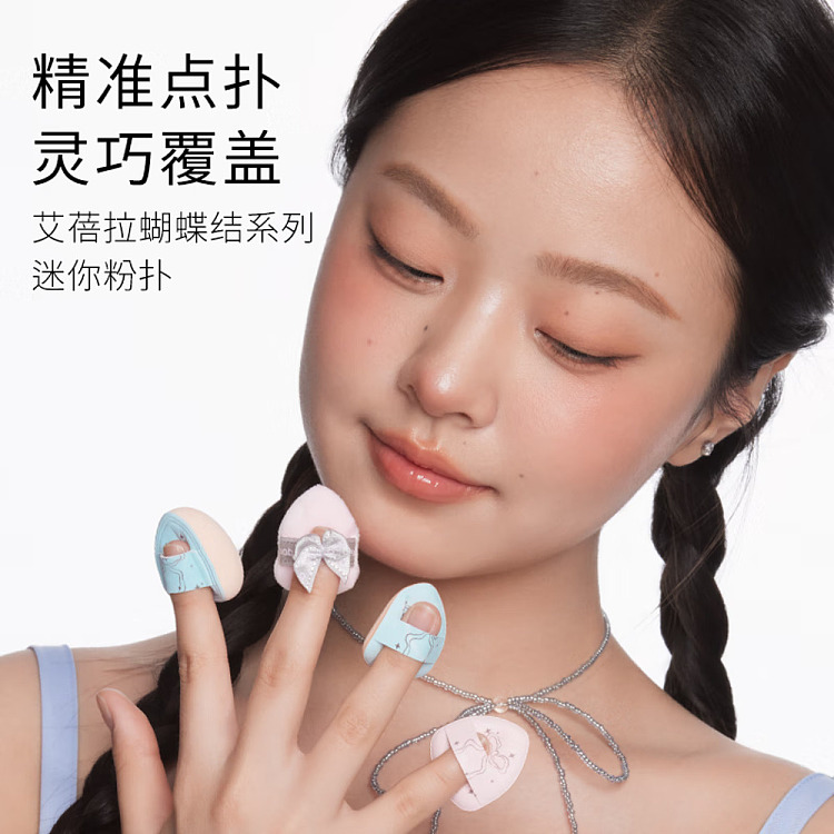 everbab-mini-powder-puff-bow-collection-6s-3